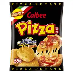 Tesco Calbee Pizza Potato Chips 55g offer