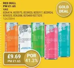 Bestway RED BULL offer