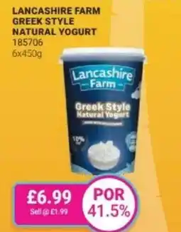 Bestway Lancashire farm greek style natural yogurt offer