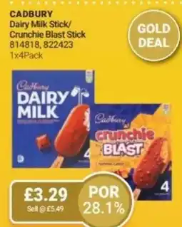 Bestway CADBURY Dairy Milk Stick/ Crunchie Blast Stick offer