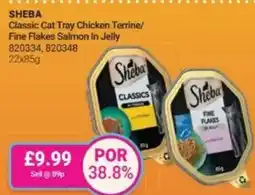 Bestway SHEBA Classic Cat Tray Chicken Terrine/ Fine Flakes Salmon In Jelly offer