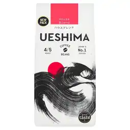 Morrisons Ueshima House Blend Coffee Beans 200g offer
