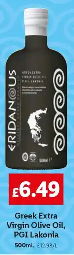 Lidl Greek Extra Virgin Olive Oil, PGI Lakonía offer