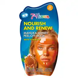 Asda 7th Heaven Manuka Honey Peel-Off Mask with Vitamin E 10ml offer