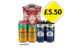 Londis Cruzcampo, Holsten Pils, Poretti offer