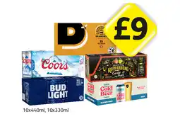 Londis Draught, Coors, Kopparberg Variety, Bud Light, Brewdog Cold Beer offer