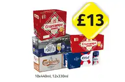 Londis Cruzcampo, Poretti, Carlsberg Export, Kronenbourg offer