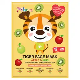 Asda 7th Heaven Tiger Face Mask Apple & Strawberry offer
