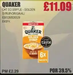 Bestway QUAKER Oat so simple-golden syrup/original offer
