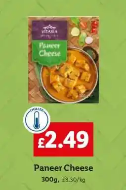 Lidl Paneer Cheese offer