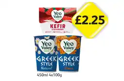 Londis Yeo Valley Kefir Strawberry, Greek Style Natural, Honey offer