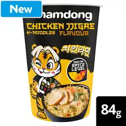 Morrisons Namdong Chicken Jiggae Instant Noodles Pot 84g offer