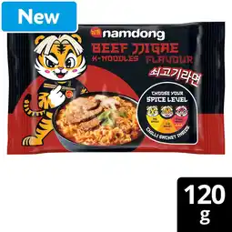 Morrisons Namdong Beef Jiggae Instant Noodle Block 120g offer