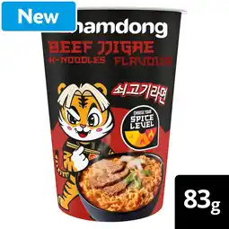 Morrisons Namdong Beef Jiggae Instant Noodle Pot 84g offer