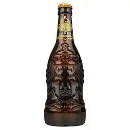 Morrisons Kingzton Lager 330ml offer