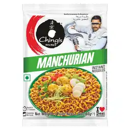 Morrisons Ching's Manchurian Noodles offer