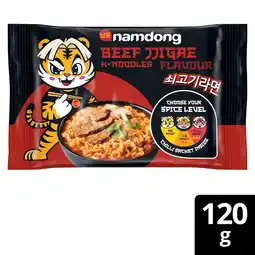Tesco Namdong Beef Jjigae Instant Noodles 120g offer