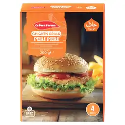 Iceland Crown Farms 4 Peri Peri Chicken Grills 260g offer