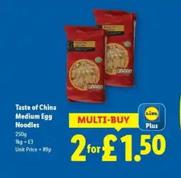 Lidl Taste of China Medium Egg Noodles offer