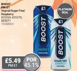 Bestway BOOST Orginal/Sugar Free/ Raspberry offer