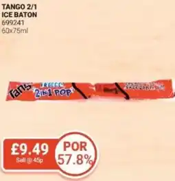 Bestway Tango 2/1 ice baton offer