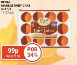 Bestway Regal marble fairy cake offer