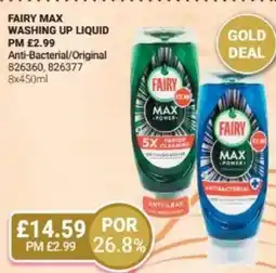 Bestway Fairy max washing up liquid anti-bacterial/original offer