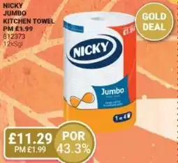 Bestway Nicky jumbo kitchen towel offer