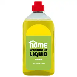 Iceland HOME Washing Up Liquid Lemon 500ml offer