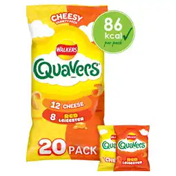 Iceland Walkers Quavers Cheesy Variety Pack 20 x 16g offer