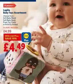 Lidl Lupilu Baby Toys Assortment offer