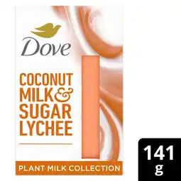 Tesco Dove Bar Coconut Milk & Sugar Lychee 141g offer