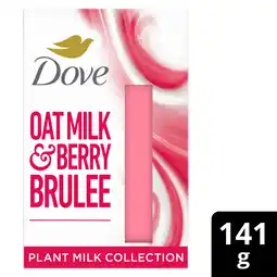 Tesco Dove Bar Oat Milk & Berry Brulee 141g offer