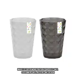 Iceland Diamond Plastic Tumbler 12cm offer