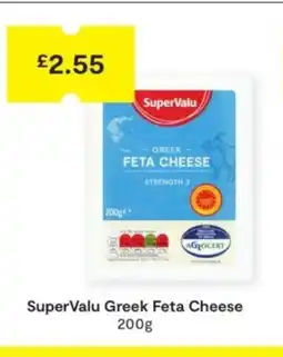 SuperValu SuperValu Greek Feta Cheese offer