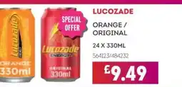 Bestway LUCOZADE Orange / original offer