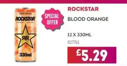 Bestway ROCKSTAR Blood orange offer