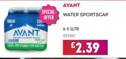 Bestway AVANT Water sportscap offer