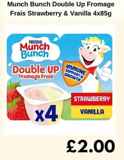 Sainsbury's Munch Bunch Double Up Fromage Frais Strawberry & Vanilla offer