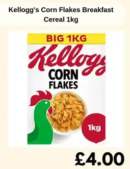Sainsbury's Kellogg's Corn Flakes Breakfast Cereal offer