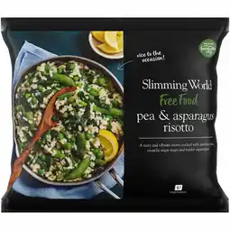 Iceland Slimming World Pea & Asparagus Risotto 575g offer