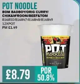 Bestway POT NOODLE Bom badboy/orig curry/ chik&m'room/beef&tom offer
