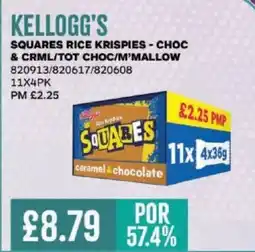 Bestway KELLOGG'S Squares rice krispies - choc & crml/tot choc/m'mallow offer