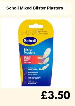 Sainsbury's Scholl Mixed Blister Plasters offer