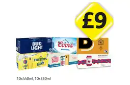 Londis Bud Light, Coors, Draught, Foster's Shandy, Brewdog Cold Beer, Rekorderlig offer