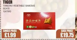 Bestway TIGER Tsingtao vegetable samosas offer