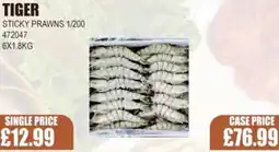 Bestway TIGER Sticky prawns 1/200 offer