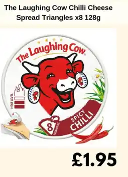 Sainsbury's The Laughing Cow Chilli Cheese Spread Triangles offer