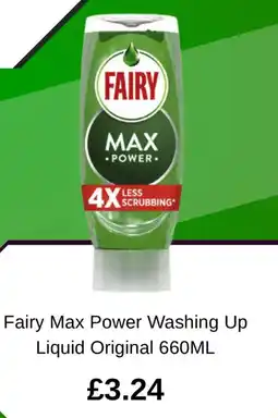 Asda Fairy Max Power Washing Up Liquid Original offer