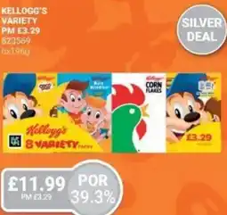 Bestway Kellogg's variety offer